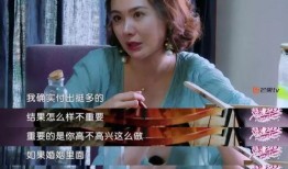 爆料娱乐圈第一人是谁,揭秘幕后真相的神秘推手